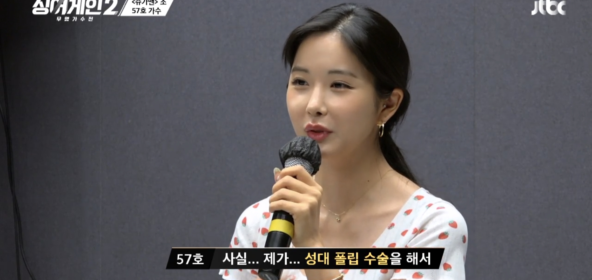 9631991c8dd9fdd33376f9172dc723f874c38d15