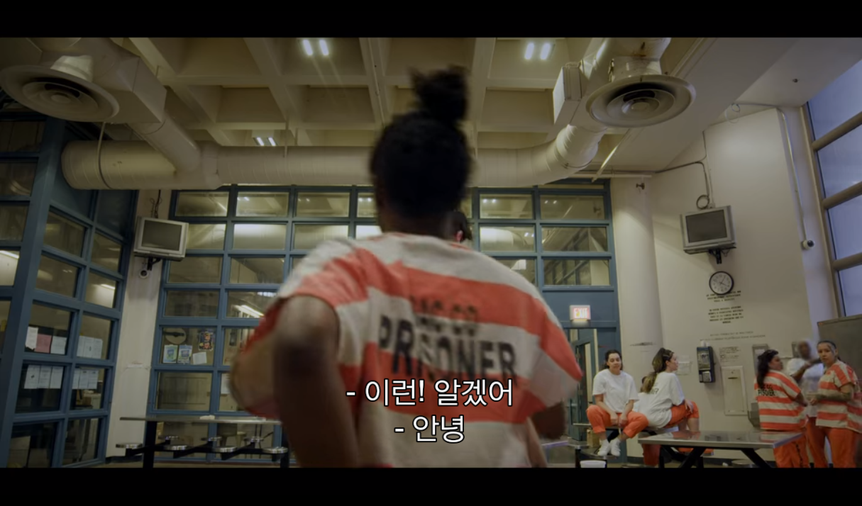 실제 미국 여자 구치소 안에서 벌어지는 일상을 취재해봤는데 | 인스티즈