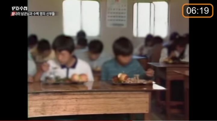 70대 교주의 애를 낳겠다고 노래부르는 아이들 feat.사이비 | 인스티즈