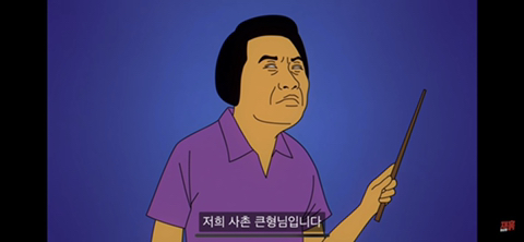똥 마려운 게 죄인가요? (컬투쇼 레전드 사연 영상툰) | 인스티즈