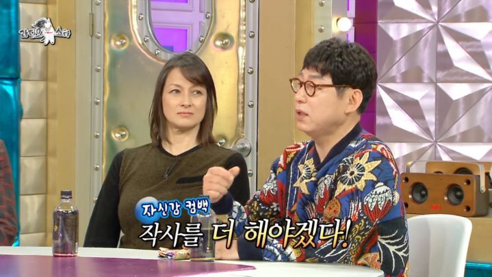 아모르파티 때문에 작사 때려칠뻔 했다는 작사가 | 인스티즈