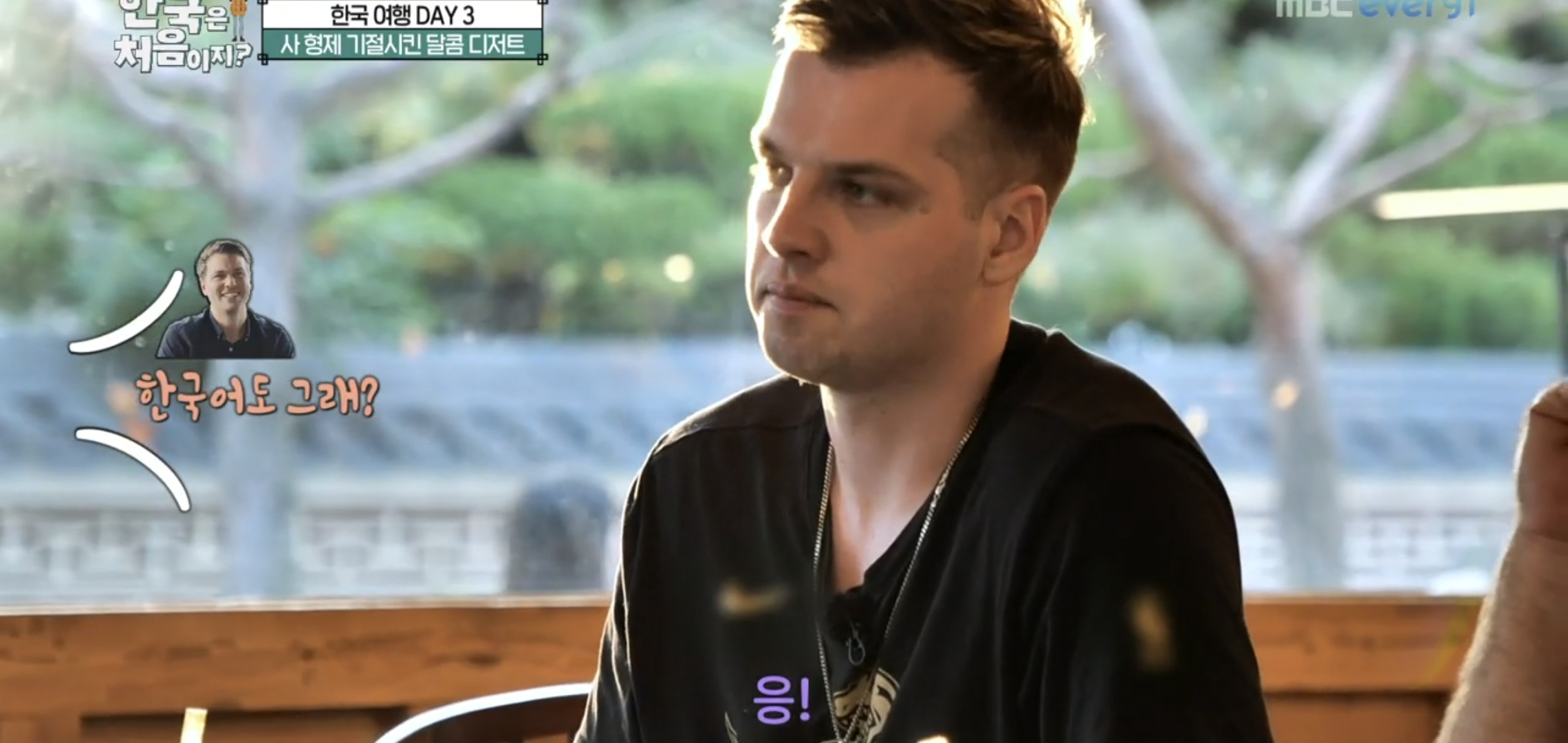 [어서와한국은처음이지] 뉴질랜드 형제들이 5분만에 익힐 정도로 쉬운 한글.jpg | 인스티즈