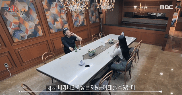 두뇌 서바이벌 프로그램 중 초반 도파민 1위 (스포 잇음 스포 안 밟고 정주행 하고 싶으면 댓글로 뭐냐고 물어봐주세요) | 인스티즈