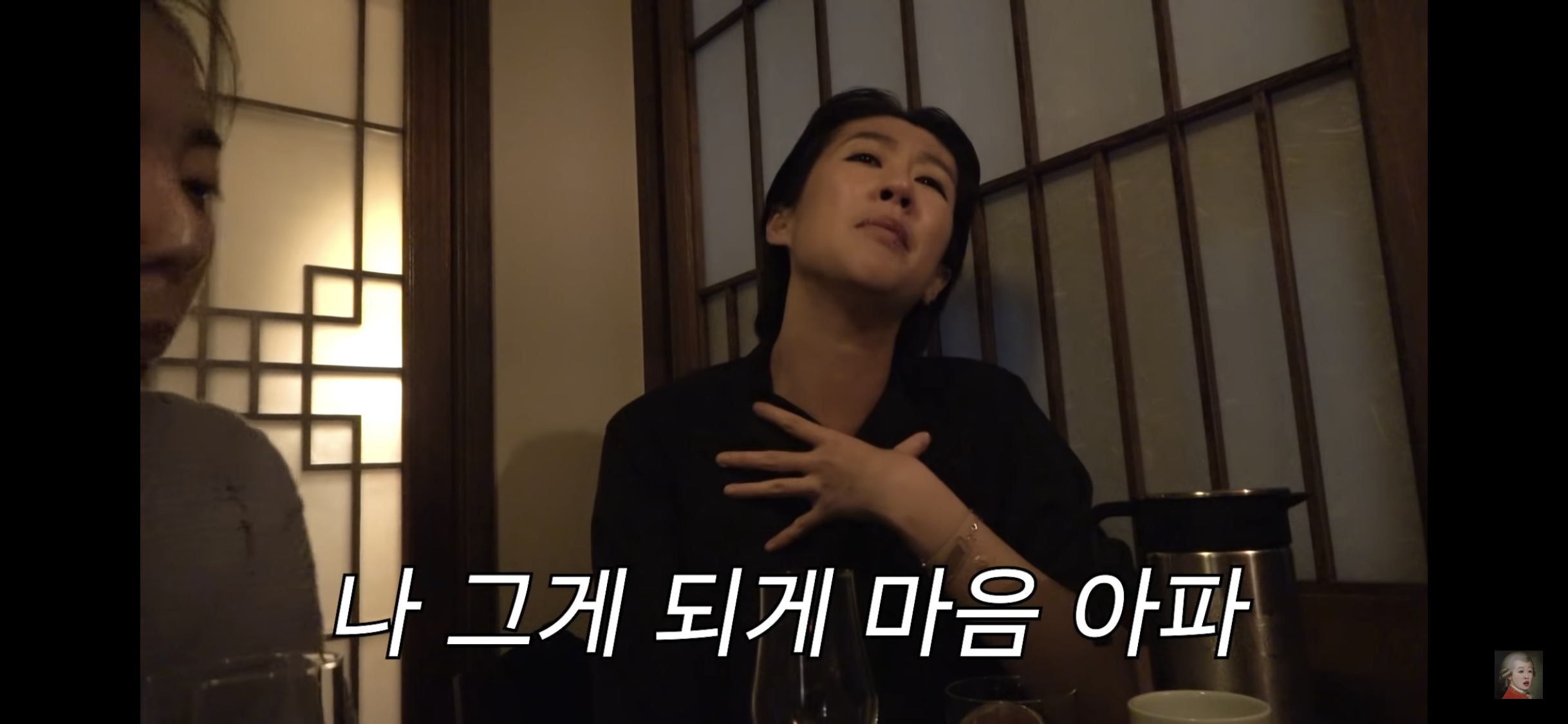 홍진경이 책을 봐야한다고 생각하는 이유 | 인스티즈