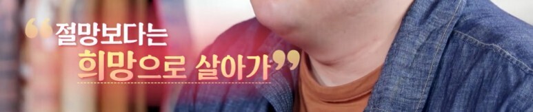 생각보다 많이 심각한 사기 피해 후유증...jpg | 인스티즈