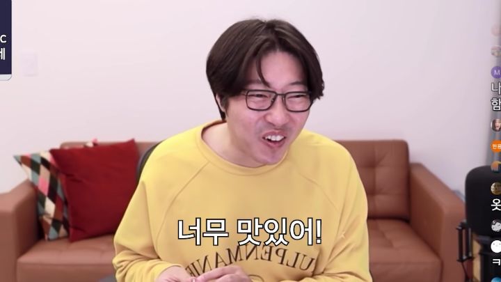 잘못산 김치찌개용 참치 + 육개장 컵라면?????? (feat.대도서관 레시피) | 인스티즈