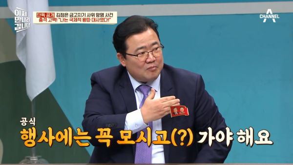 북한 외교관은 국제적 왕따라는 북한 전 대사 대리 | 인스티즈