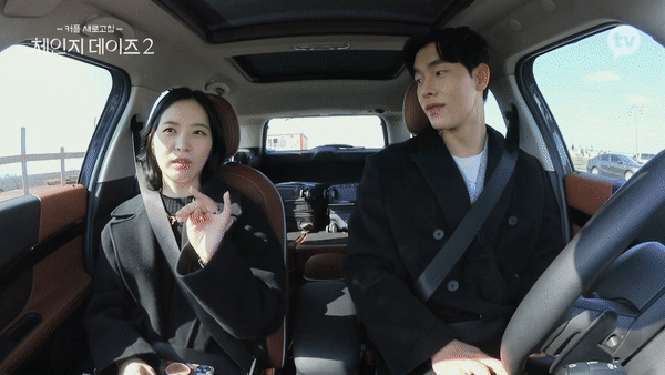 나랑 너무 잘 맞는 사람과 데이트 할 때.jpgif | 인스티즈