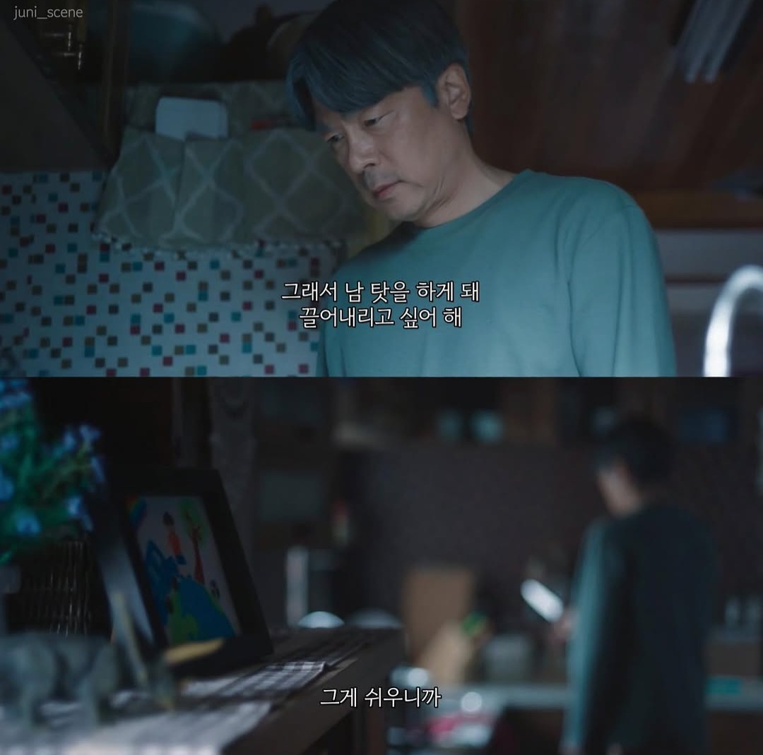 밤이 되었습니다. 싸이월드 감성은 눈을 떠 주세요 | 인스티즈