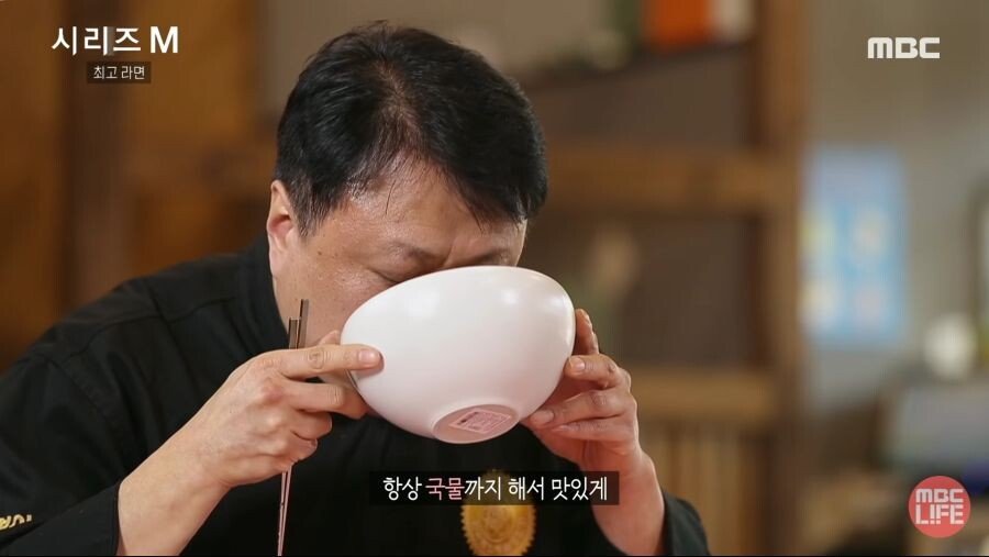 청와대에서 끓이던 라면 레시피.jpg | 인스티즈