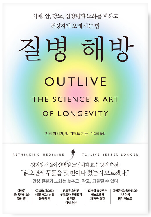 연휴 동안 무슨 책 읽을 거야? | 인스티즈