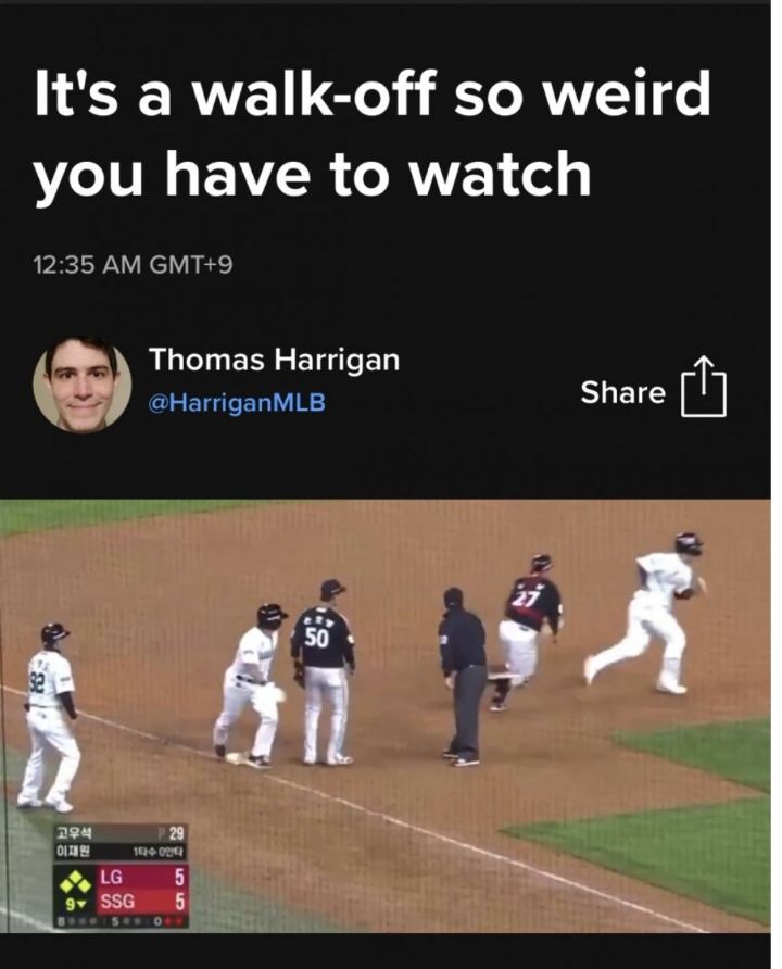 968b71bae99815613b8bb961cb52d8495edd5fd3