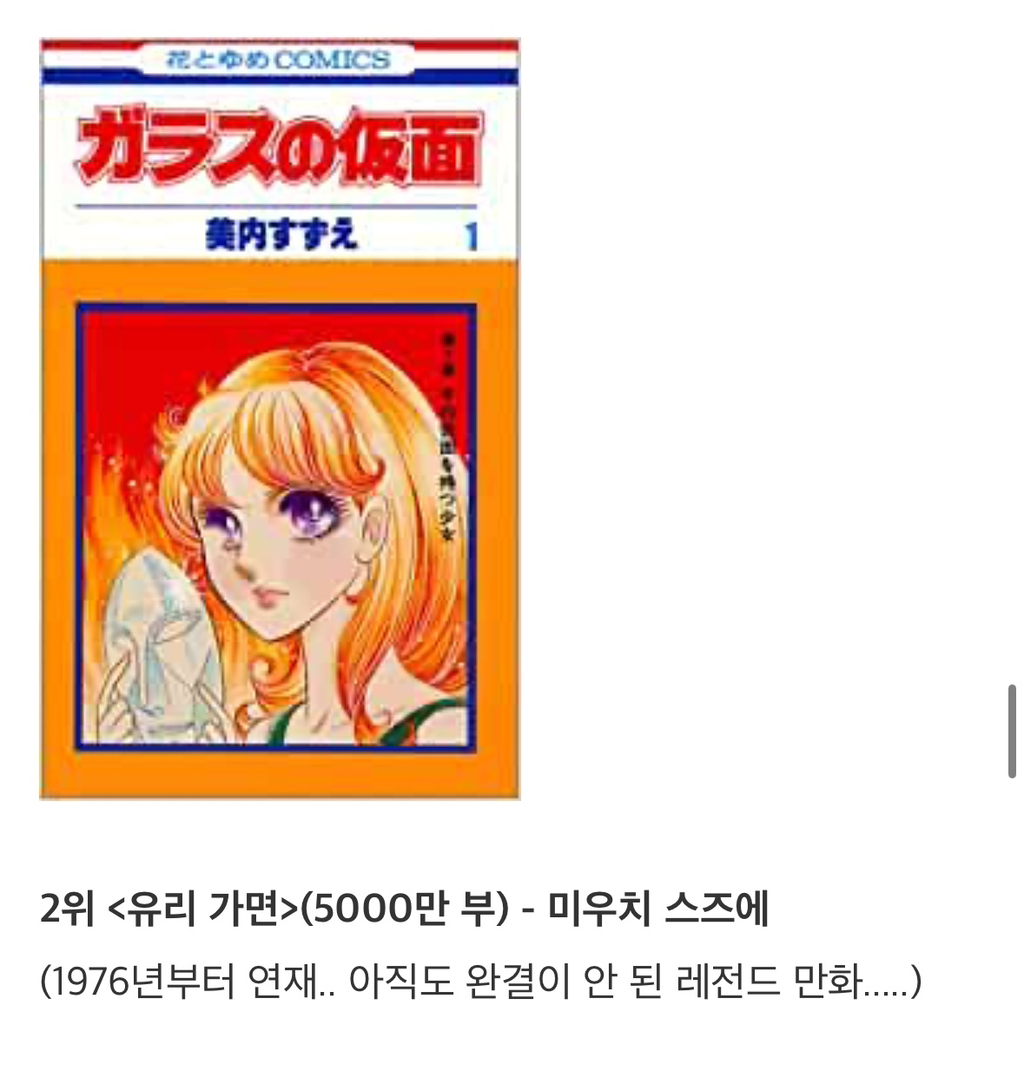 초등학교 다닐 때 얌전한 여아 옆에 문제아 남아 앉히면서 니가 짝꿍 잘 도와줘야 해 하는 감성; | 인스티즈