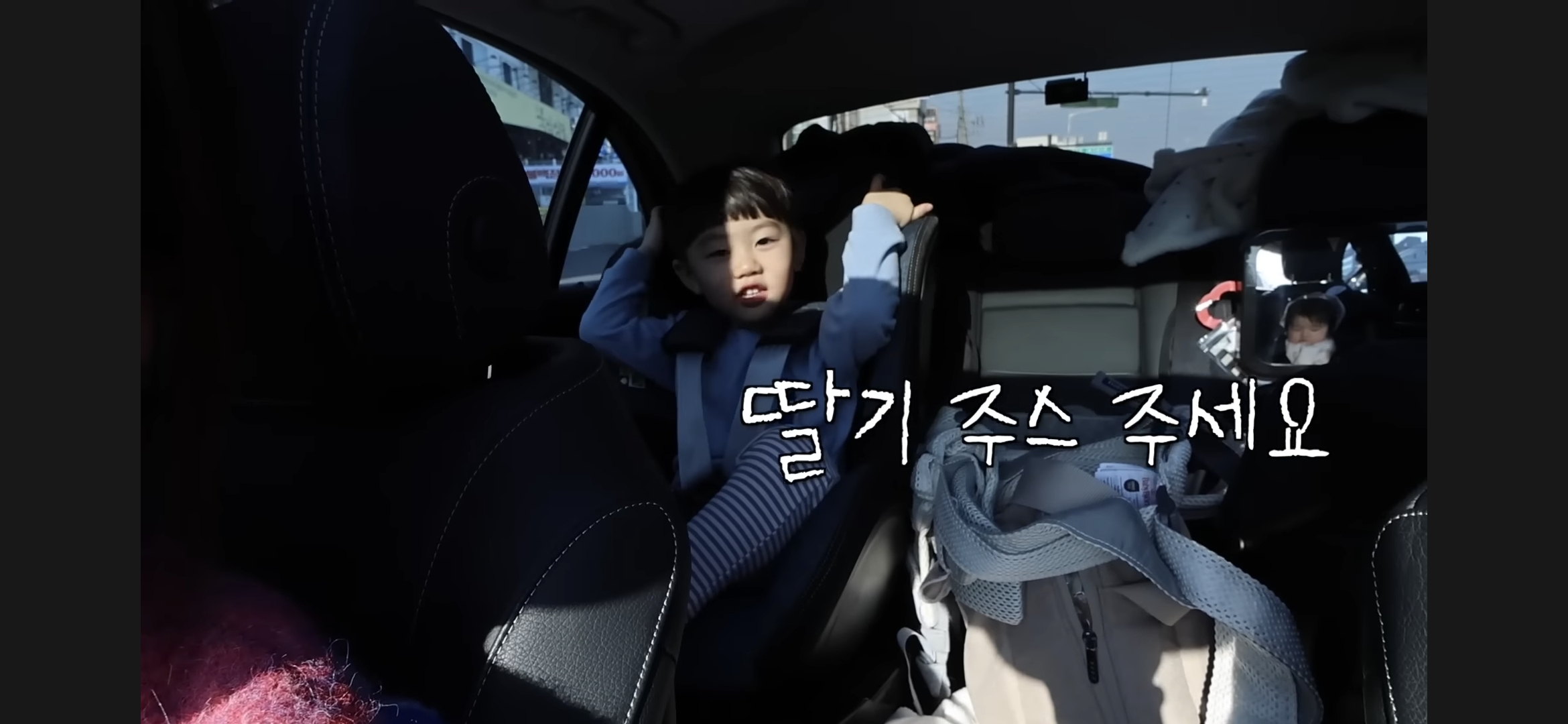 아 유트루 아들한테 애기어 못 쓰게 하는 거 개웃기다 | 인스티즈