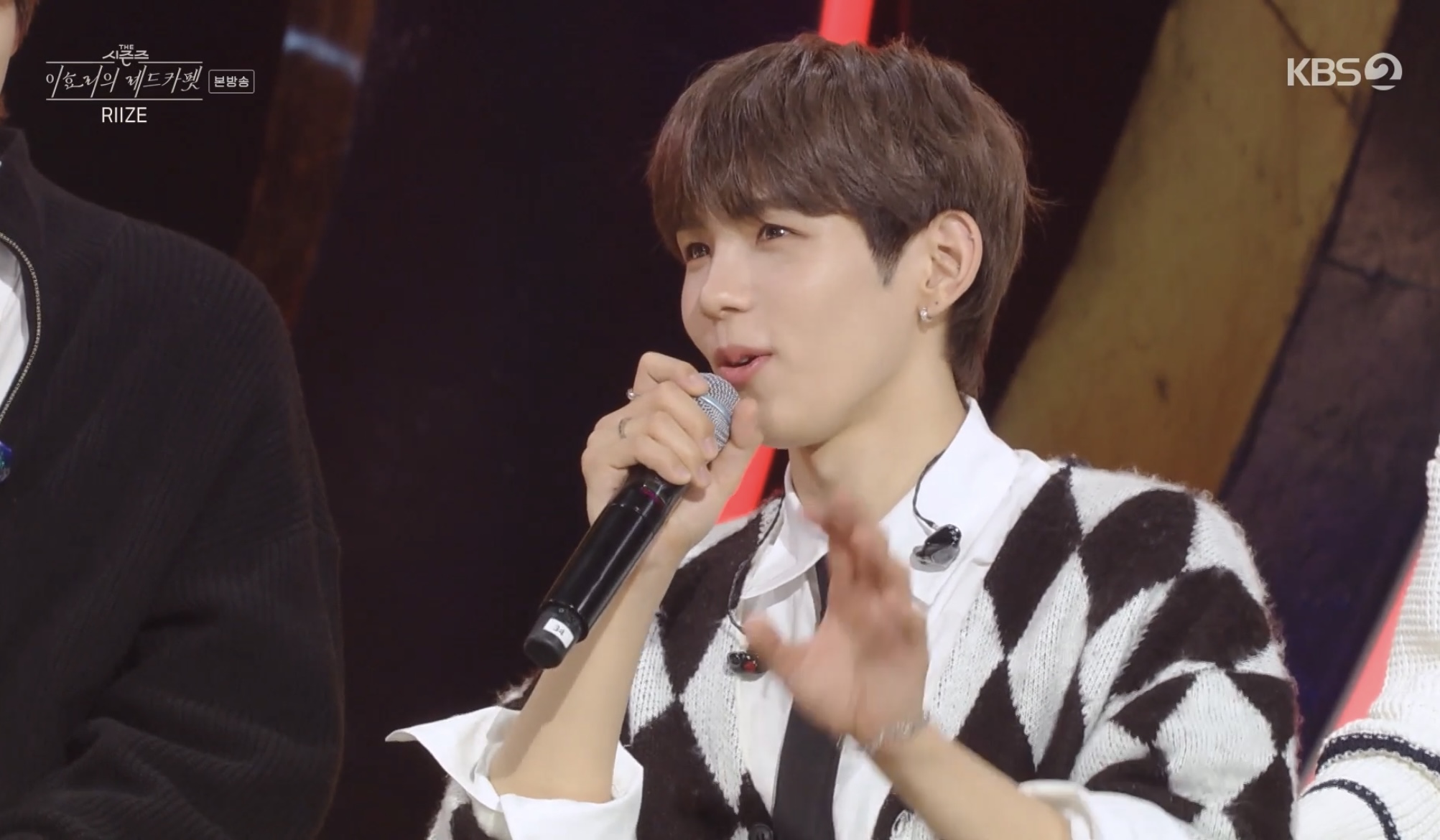 예능짬바로 sm 남신인 기강 제대로 잡은 이효리 | 인스티즈