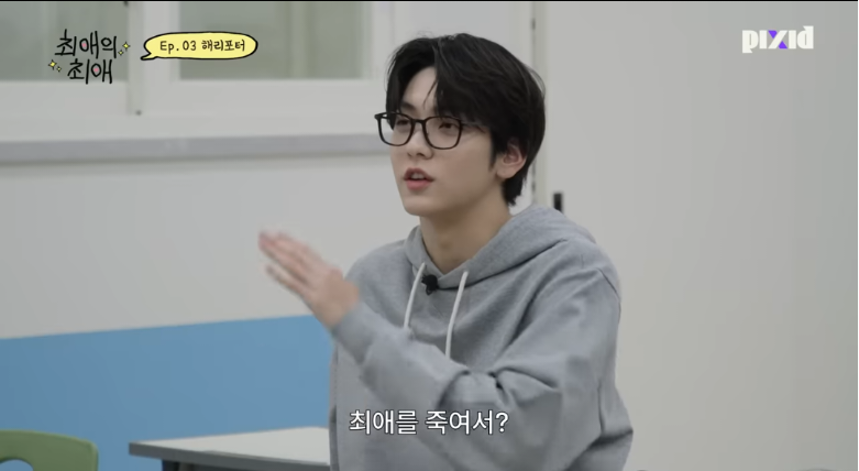 해리포터 시리우스 덕후를 개빡치게 하는 법 (스포 유) | 인스티즈