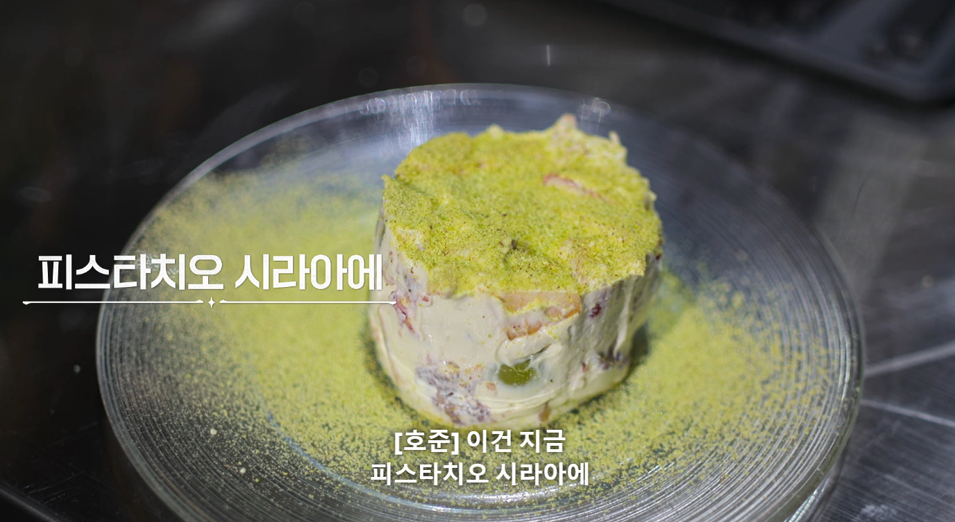 [흑백요리사] 요리지옥에서 의외로 맛있어보인다는 말 많이 나온 참가자.jpg | 인스티즈