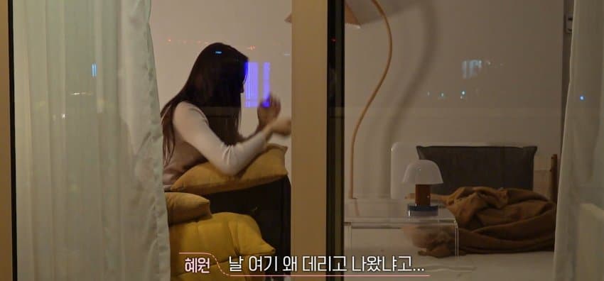 [환승연애3] X와의 추억을 술안주로 쓴 남자 | 인스티즈