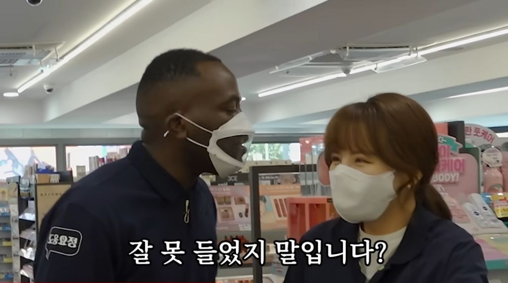 올리브영 알바중에 외국인 손님 피하는 조나단 | 인스티즈