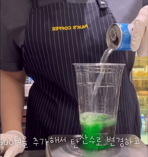 빽다방 메론소다에 들어가는 메론시럽의 양 | 인스티즈