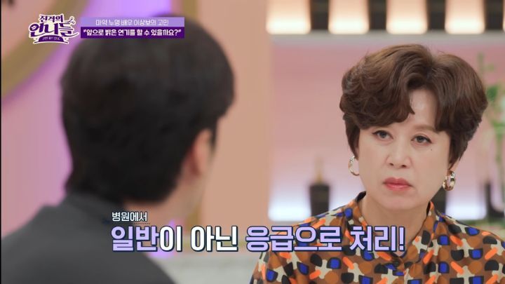 마약 안했는데 내 돈으로 마약 검사비를 120만원이나 낸 배우 | 인스티즈