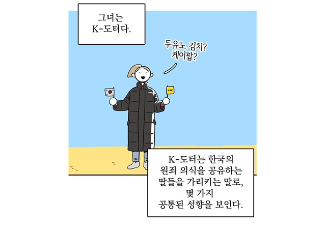 명품 매장 직원이 말하는 아들 편애하는 부모들.jpg | 인스티즈