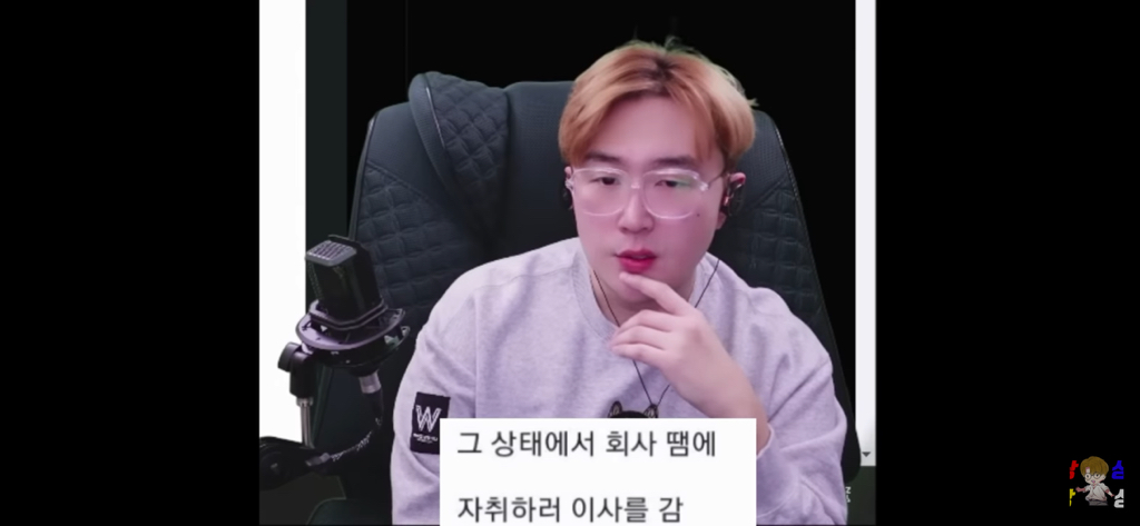 신병을 제우스 믿어서 이겨낸 썰 | 인스티즈