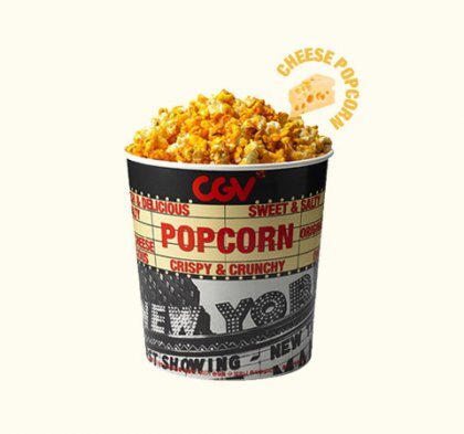 영화관 팝콘 중 제일 맛있는 팝콘은? | 인스티즈