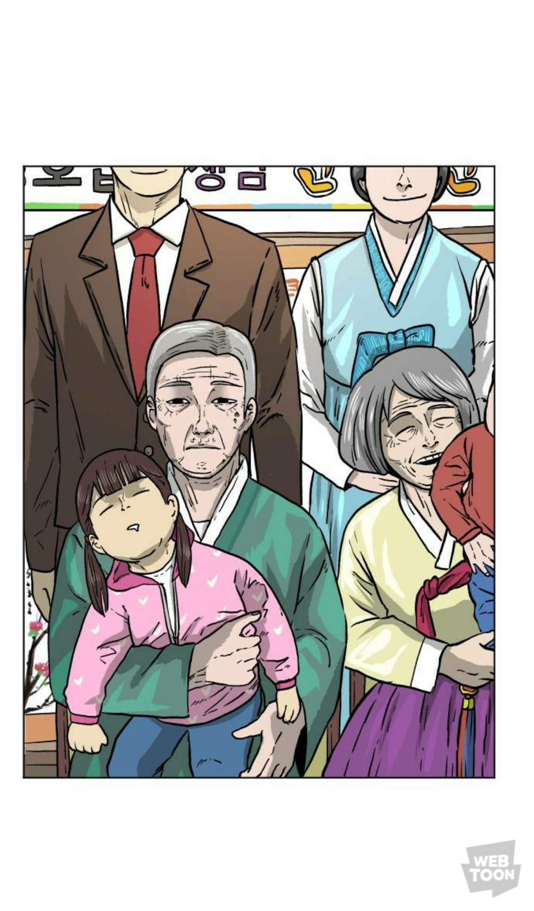 아들이 살인사건의 범인으로 잡혀들어갔다가 17년만에 무죄로 풀려났는데 아들이 뭔가 이상하다.. | 인스티즈