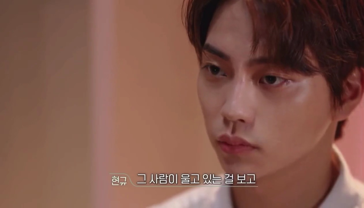 [환승연애2] 해은을 울리는 규민이 이해 안간다는 현규 | 인스티즈