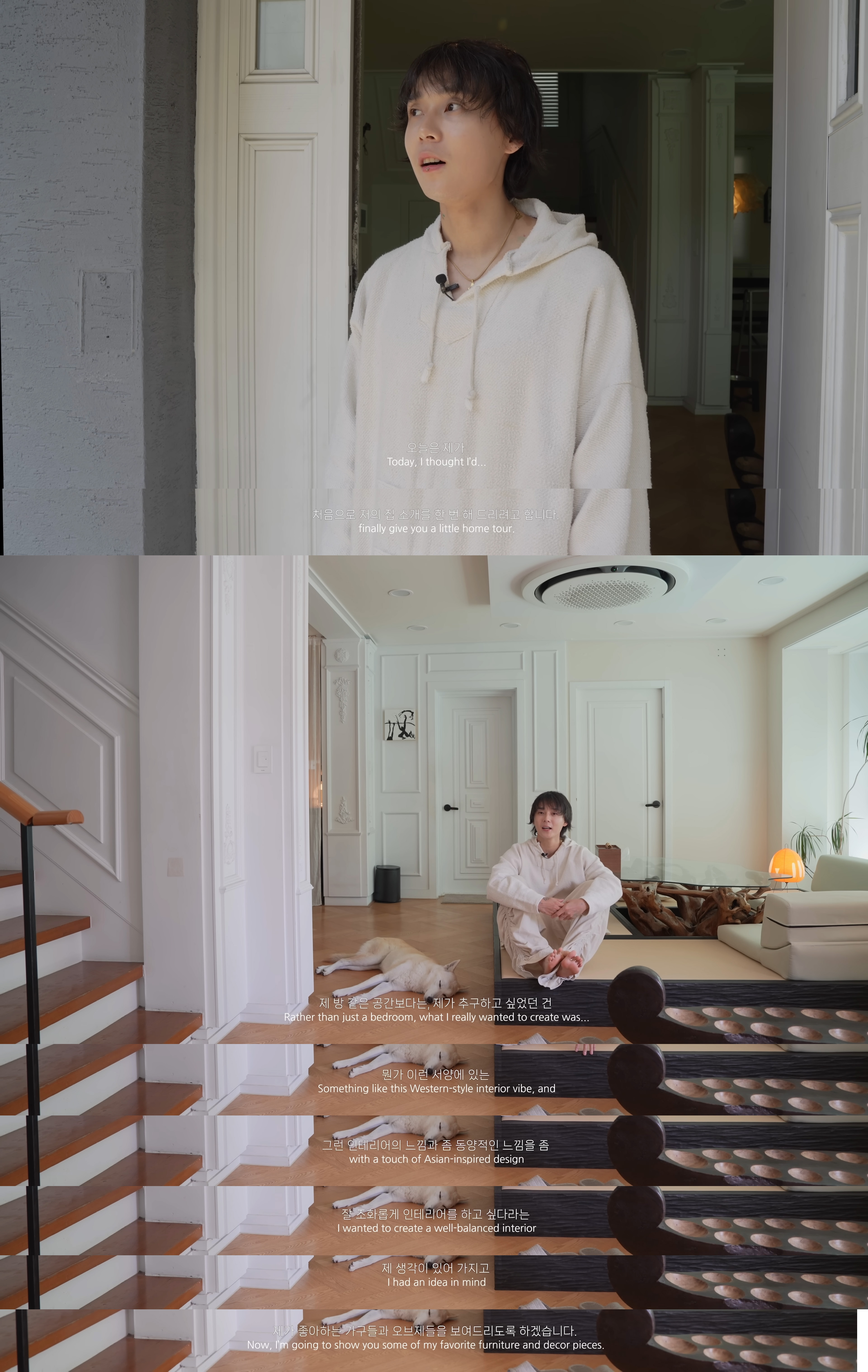 집에 이거까지 사서 걸어두는 연예인 | 인스티즈
