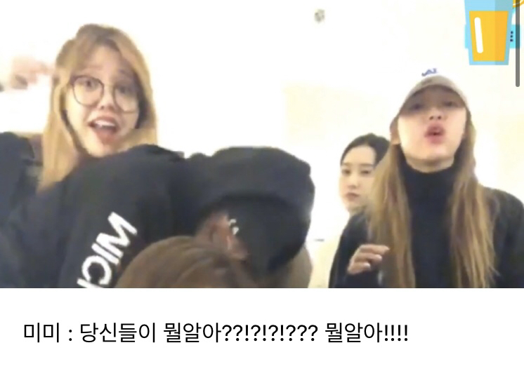 브이앱 악플 읽는 여자 아이돌들 | 인스티즈