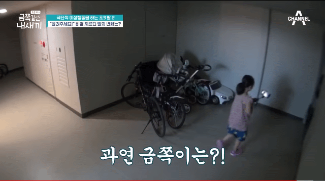 9705baa05981ec2ac81ee98ebd76703f01a38ebf