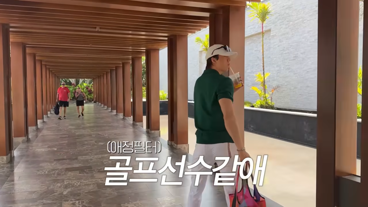 환승연애2 나오지 말았어야 했다고 얘기했었던 희두-나연 근황 | 인스티즈