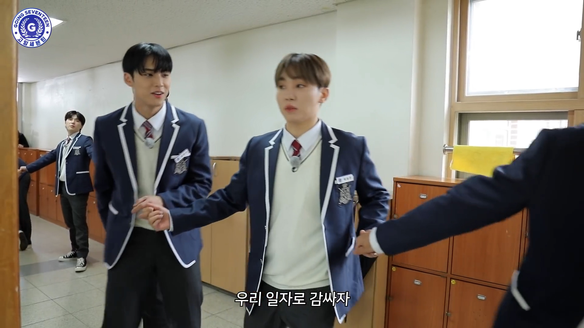 친구가 열두명 있어야하는 이유 : 무궁화꽃 재밌게 말아 줌 | 인스티즈