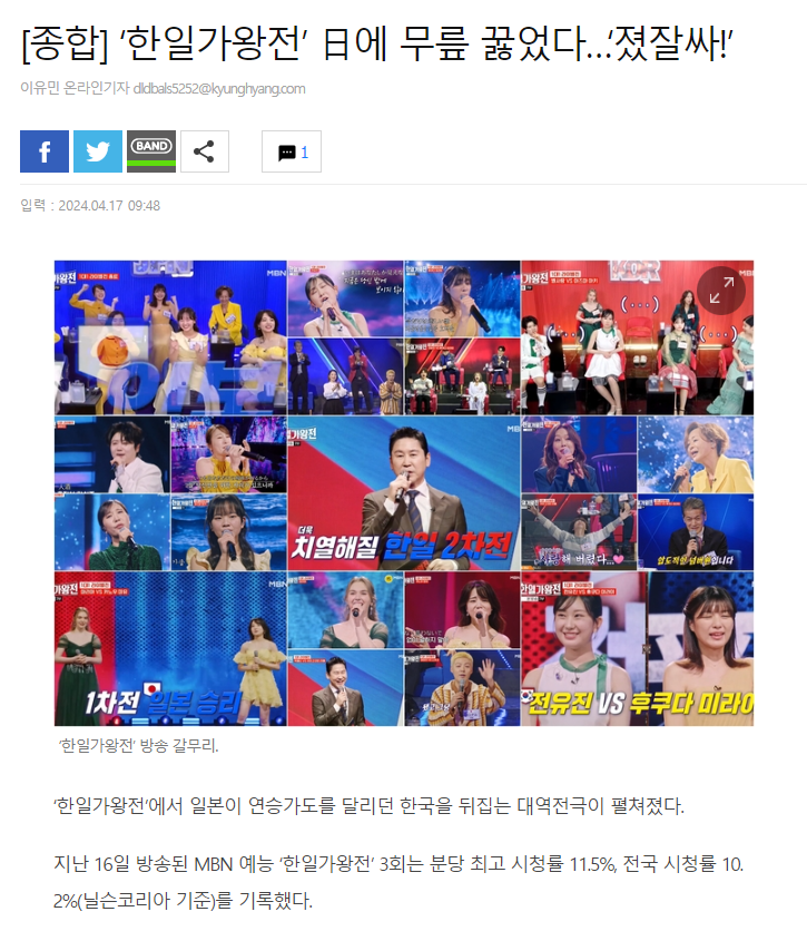 요새 티비에서 제일 보기싫은 예능 갑 | 인스티즈