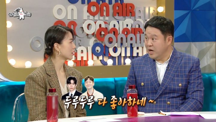 연정훈 빼고 다 좋아하는 한가인 | 인스티즈