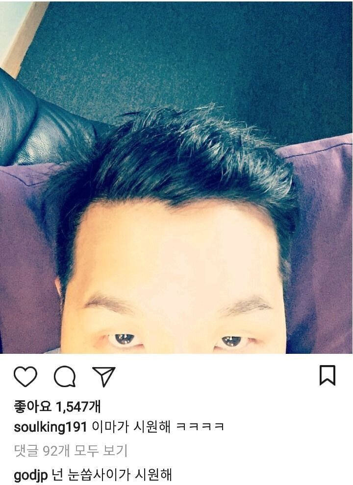 리더가 멤버를 너무 대놓고 차별하는데 논란은 안되는 경우.jpg | 인스티즈