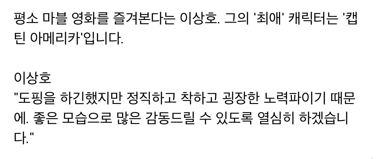 라이벌여성시대 이미지