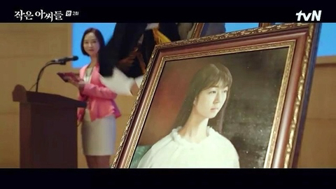 내가 드라마 작은 아씨들의 오인경이었다면 어떤 선택을 했을지 고르기 | 인스티즈