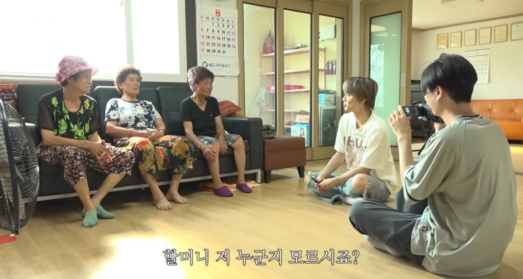 할머니께 임영웅 말고 영웅 보여드리기 | 인스티즈