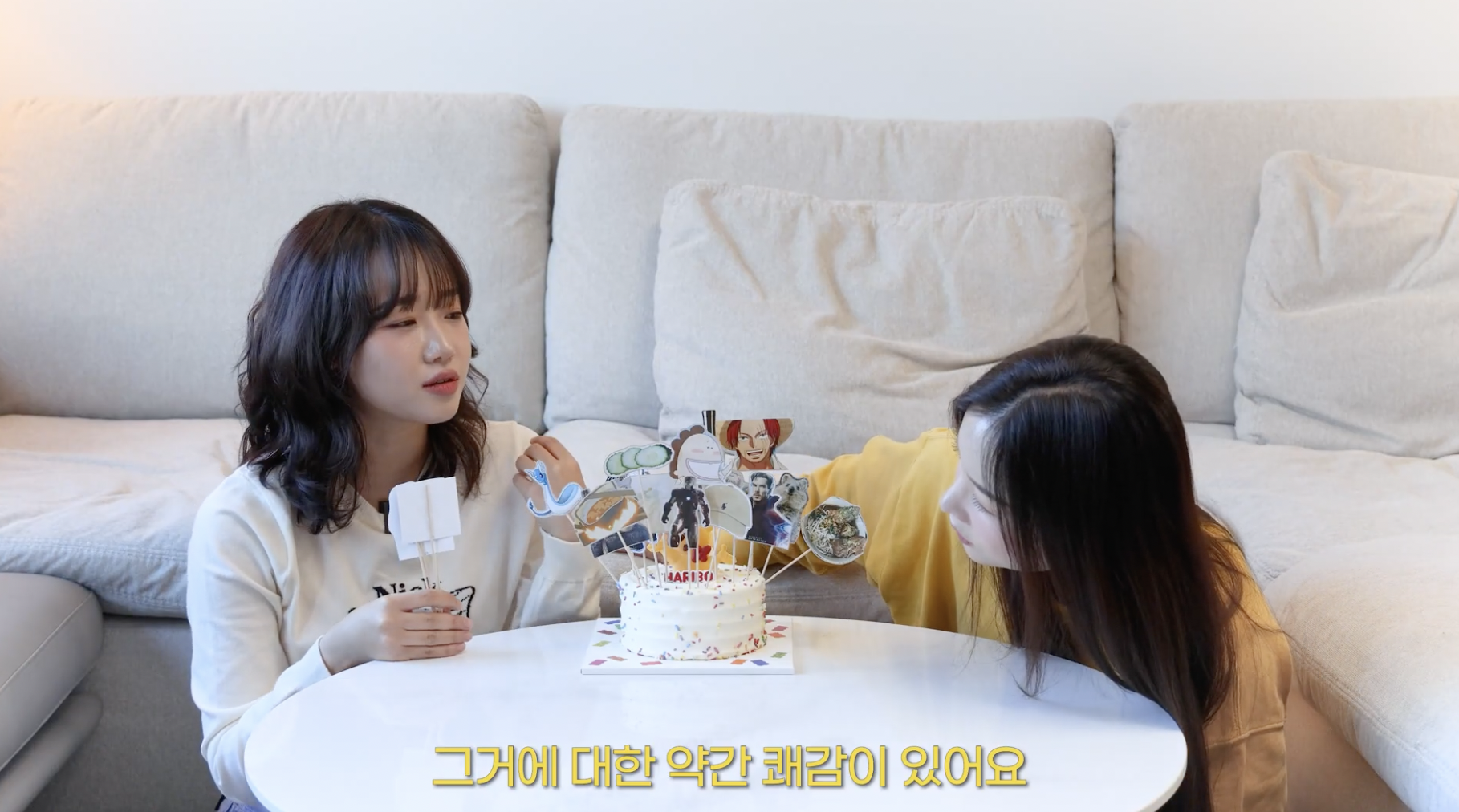 남녀를 떠나서 은근 수요 많은 이상형 .jpg | 인스티즈