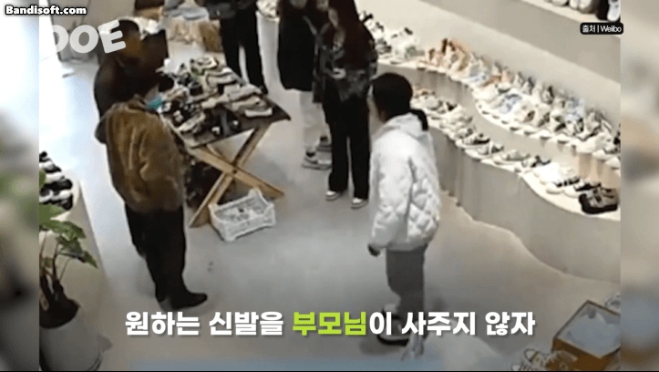 28세 딸이 신발 안 사준다고 오열한 이유 | 인스티즈