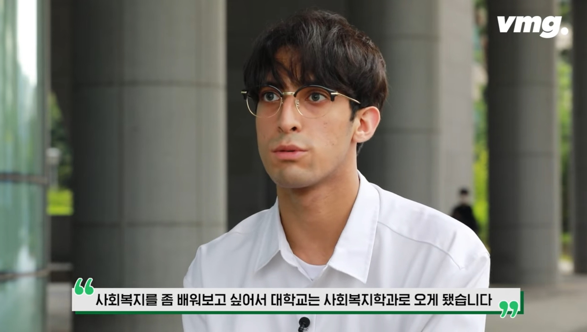 이란 출신 김민혁군이 난민이 된 이유 | 인스티즈