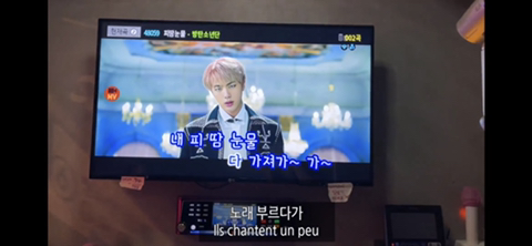 파비앙이 보는 한국의 빨리빨리 문화 | 인스티즈