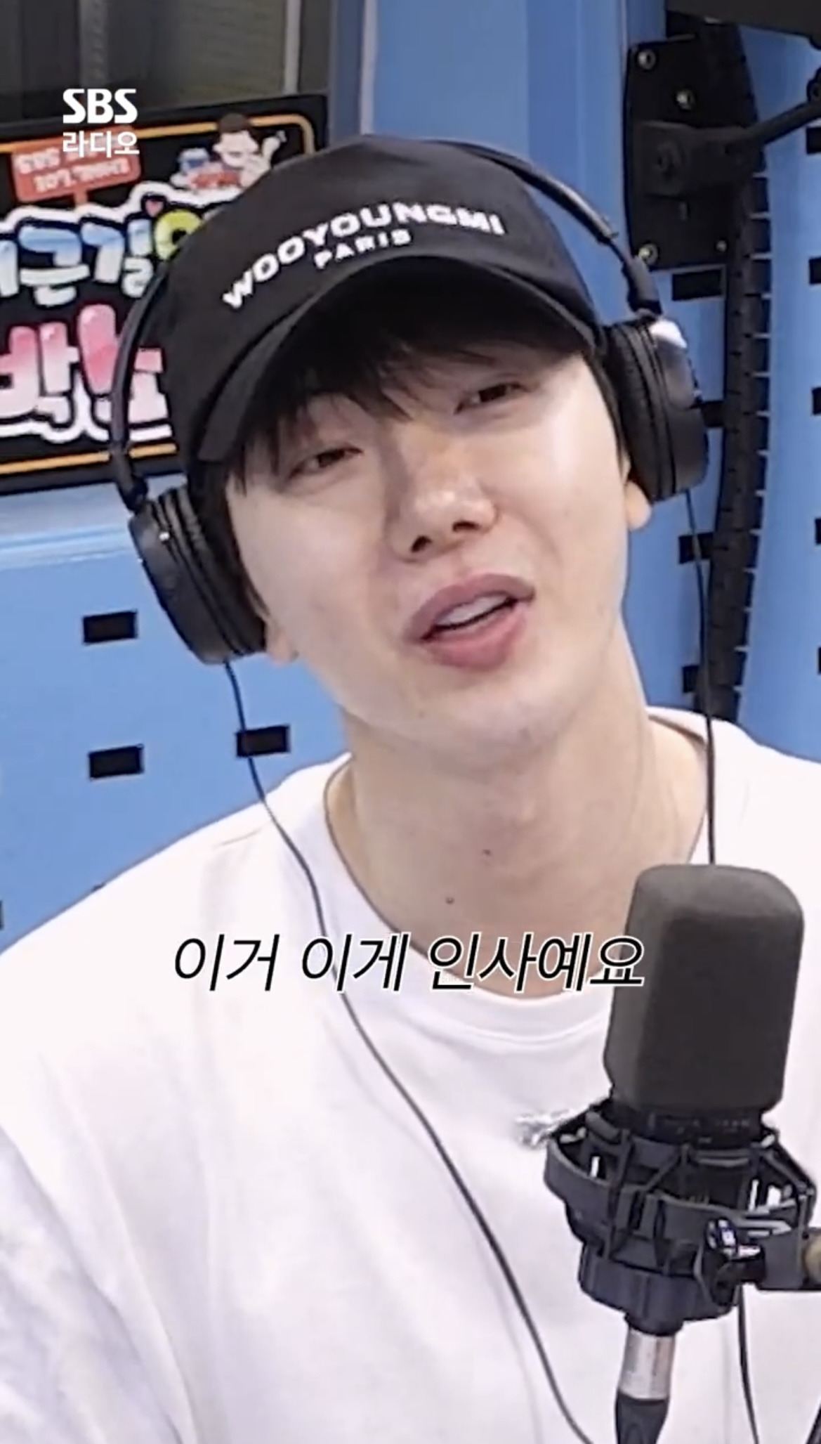 의외로 만나면 말이 없어진다는 조권 김호영 | 인스티즈