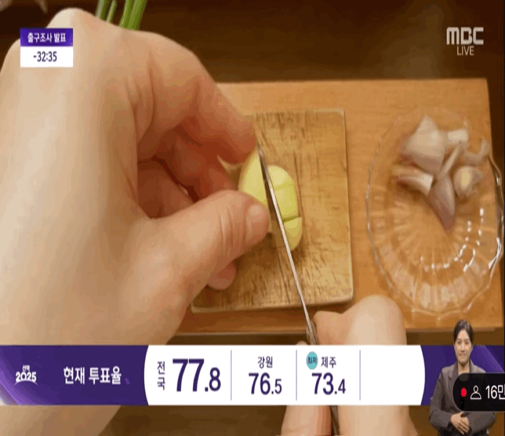 MBC 개표방송 지역별 대표음식 미니어처 | 인스티즈