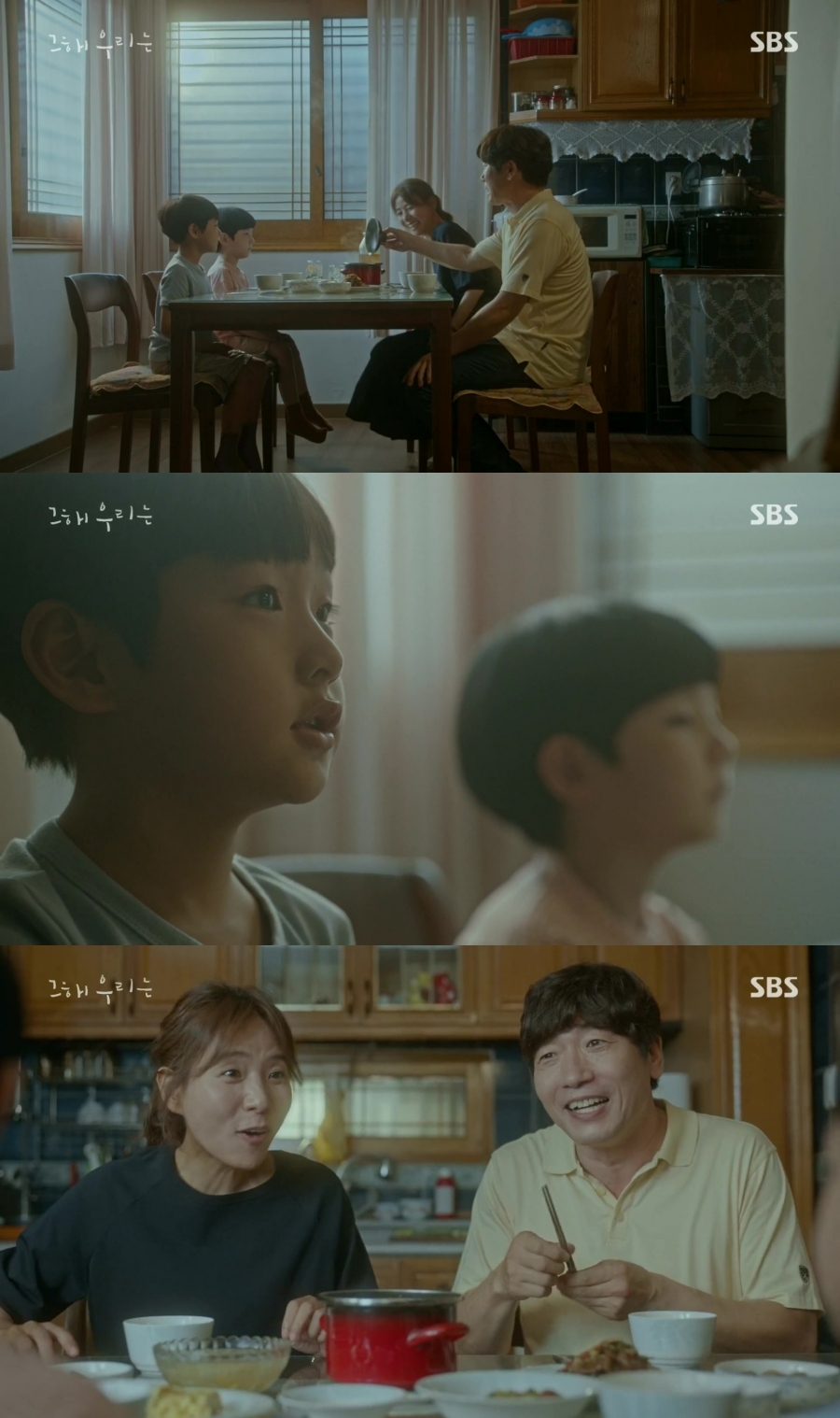 "이번 생은 내가 주인공이 아닌 거 같으니까요"짠내나는 그해 우리는 서브남주 서사 | 인스티즈