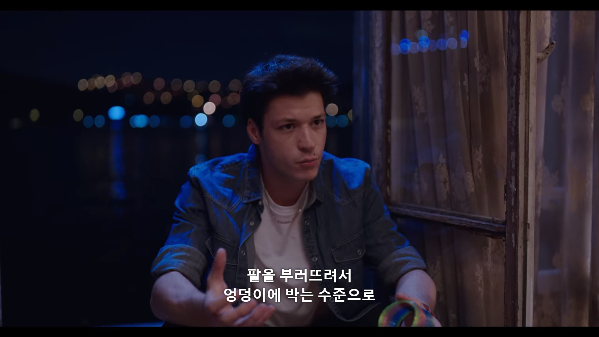 퇴학 당하게 생겼는데요.. 퇴학을 반대했던 유일한 선생님이 전근간대요. 전근을 막아야 해요! (스압) | 인스티즈