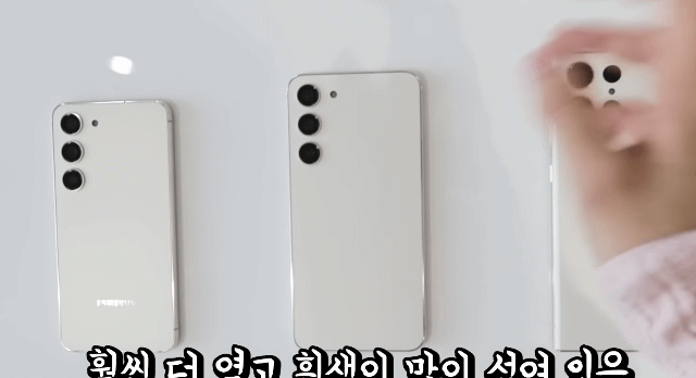 아직도 갤럭시 로고 구리다고 까이는거 어이없다 생각하는 달글 | 인스티즈